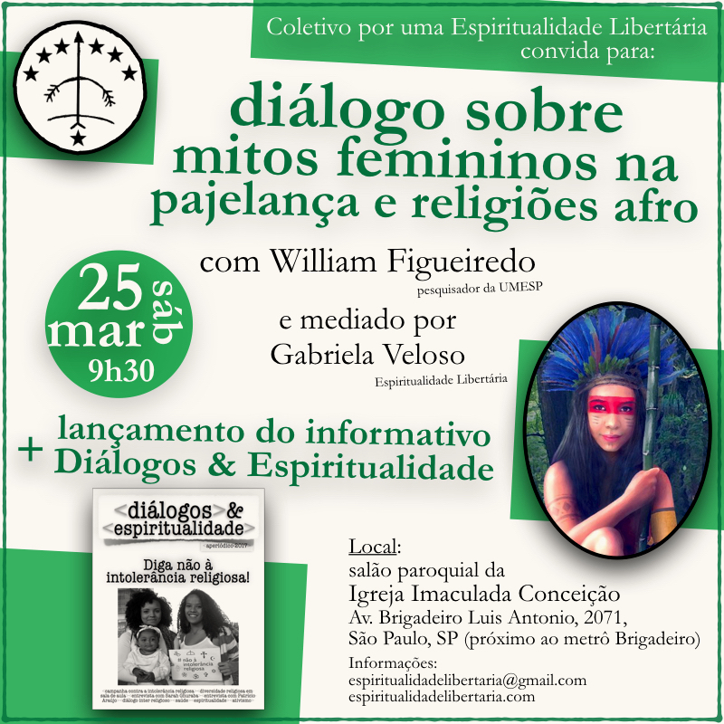 2017_banner_apuel_170325.001