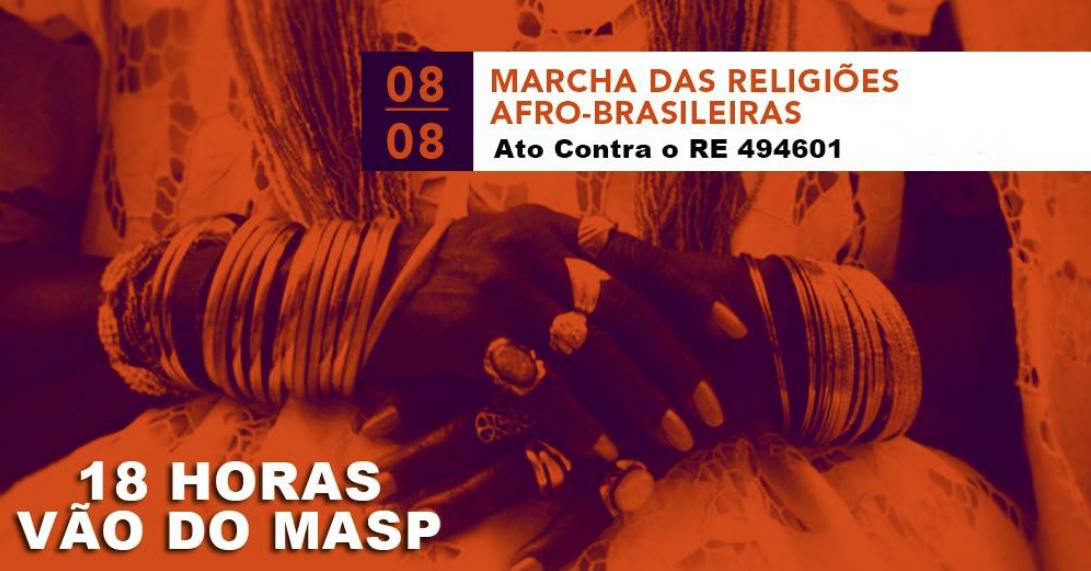 20180808-marcha-das-rel-afro-sp02
